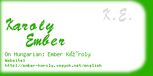 karoly ember business card